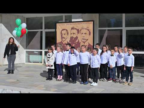 Видео: Детска градина "Бодра Смяна"