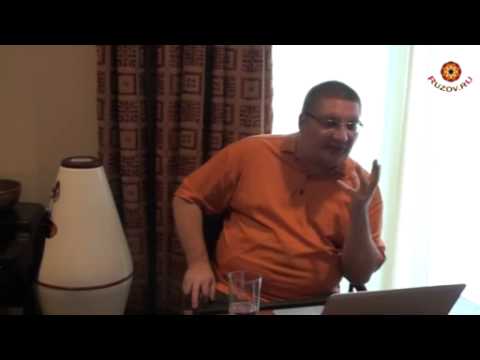 Видео: Рузов - Как возникает любовь