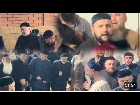 Видео: Зикр Закани  Имран🔥