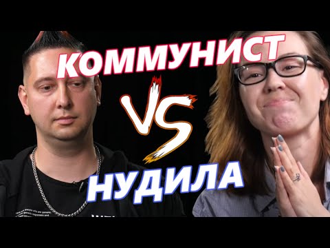 Видео: Кринж Дебаты - ВРЕД ВИДЕОИГР | Секреты