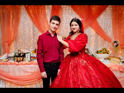 Видео: Цыганская свадьба, Илюша и Алена , сватовство