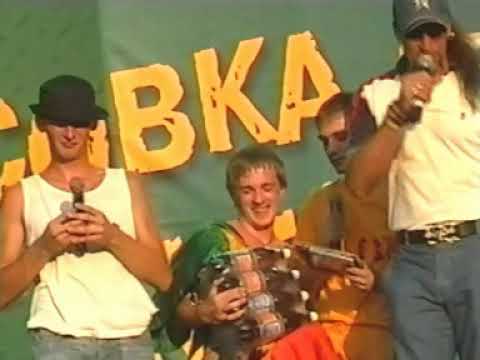 Видео: СКС (Спина к спине) - "Хип-хоп тур Сармат" при участии АК и Hip-hop side clan (г. Днепр, 2005)