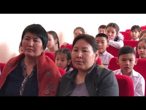 Видео: 4 В сыныбы, тәрбие сағаты "Абайды оқы, таңырқа..."