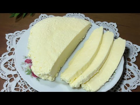 Видео: Домашний сыр. Всего три ингредиента и соль. Быстро, просто, вкусно!