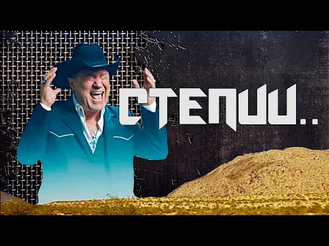 Видео: Много т3 шмоток, новые ресурсы, новая локация Степи ► CorePunk  [ Альфа 4 ] #sqvr