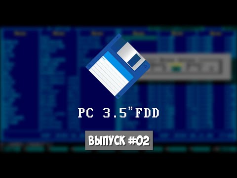Видео: Игры на ПК #02 - Goblins Quest 3 (первая половина)