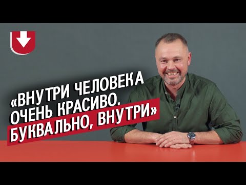 Видео: Хирурги | Неудобные вопросы