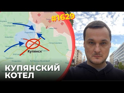 Видео: Сотни россиян попали в окружение | В Крыму сожгли Ан-26 с пилотами ВВС РФ | Взорваны буровые Лукойла