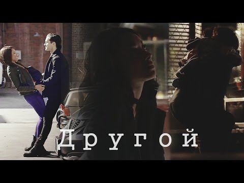 Видео: Damon + Bonnie + Enzo - другой
