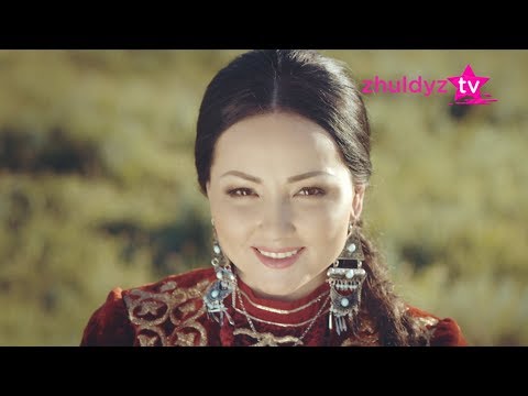 Видео: Жазира Байырбекова - Майлықожаның термесі