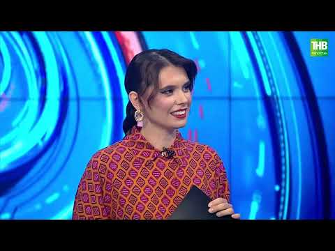 Видео: Ботулизм | Таяну ноктасы 07/08/2023