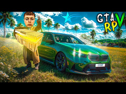 Видео: БЕСПЛАТНО ОТКРЫЛ ГОЛД КЕЙСЫ И ЖЕСТКО ОКУПИЛСЯ! #31 ГТА 5 РП