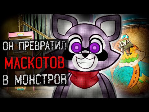 Видео: ОН РАЗРУШИЛ ПАРК РАЗВЛЕЧЕНИЯ | Indigo Park Chapter 1