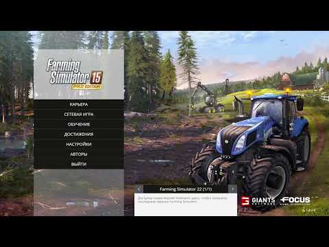 Видео: FarmingSimulator 2015.***Полевое. ч.19.Уборка пшеницы.