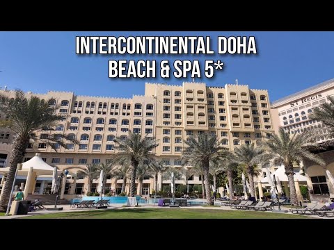 Видео: Где самый лучший пляж в Дохе? Обзор отеля InterContinental Doha Beach & Spa 5*