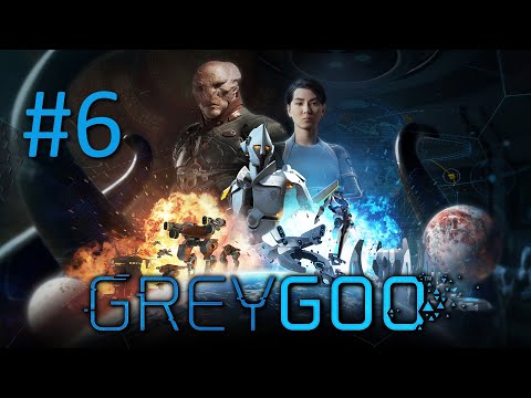 Видео: Прохождение Grey Goo - Часть 6. Истоки (Люди)