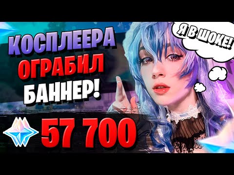 Видео: ЕЙ ЖЕ ДОЛЖНЫ ПОДКРУТИТЬ! | ОТКРЫТИЕ ЧЖУН ЛИ И ГАНЬ ЮЙ | Genshin Impact 2.4