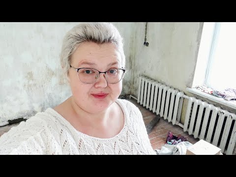 Видео: Я в Больницу и Мы Переезжаем!