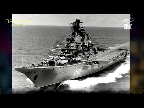 Видео: Фрагмент телепередачи "Простые чудеса" с Павлом Астаховым от 22.10. 2023 г. (о лётчике В. Оситнянко)