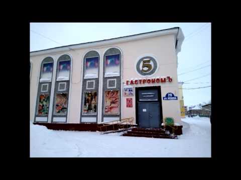 Видео: Воркутинский снег. Песни про Воркуту