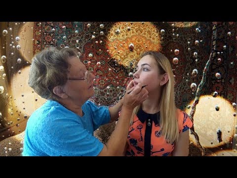 Видео: VLOG| МОЯ БАБУШКА ДЕЛАЕТ МНЕ МАКИЯЖ | ПОДГОТОВКА К ВЫПУСКНОМУ