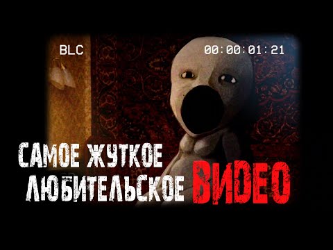 Видео: Самое жуткое Любительское Видео! - [ gacha life / gacha club страшилка ] - Ночь на кладбище