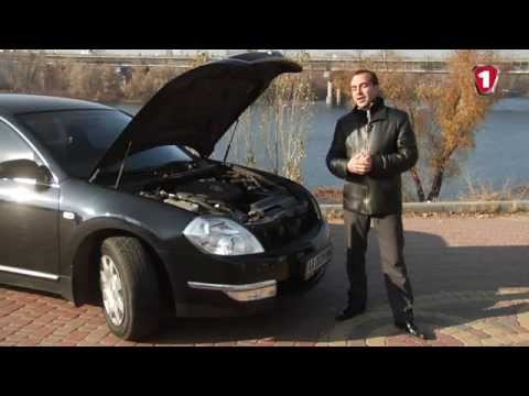Видео: Обзор б/у автомобиля Nissan Teana Автоцентр ТВ 2006-2008 г.в.