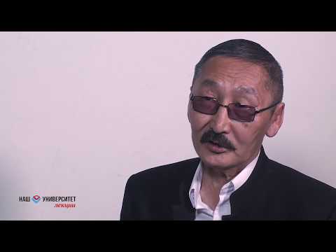 Видео: Анализ экономических систем с помощью трехкомпонентной треугольной диаграммы – Юрий Данилов