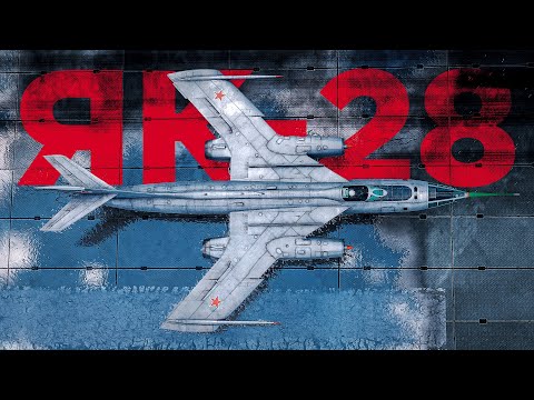 Видео: Як-28 — путь на сверхзвук