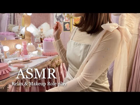 Видео: ASMR Relax & Makeup Ролевая игра🐩💄Сделайте прическу и макияж у старшей звезды🪞✨