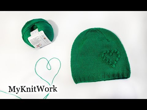 Видео: Шапка с сердечком. Вязание спицами. Tutorial.