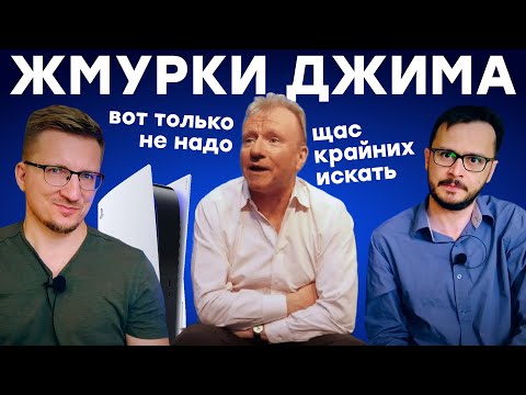 Видео: PlayStation потеряла голову