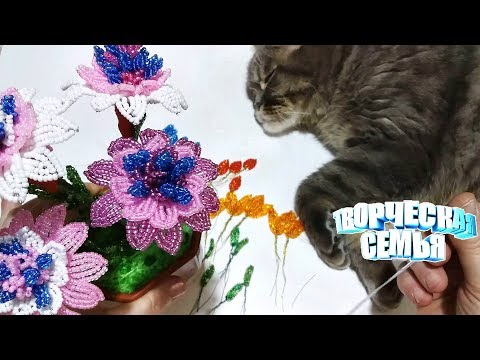 Видео: Цветы из бисера "ЭХМЕЯ"—Бисероплетение, подробный МК✔️Beaded flowers, ECHMEIA