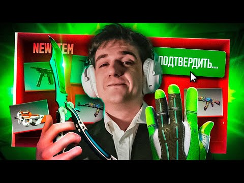 Видео: ЭВЕЛОН КРАФТИТ НОЖИ В CS2 / EVELONE НОВЫЕ КРАФТЫ НОЖЕЙ В КС2