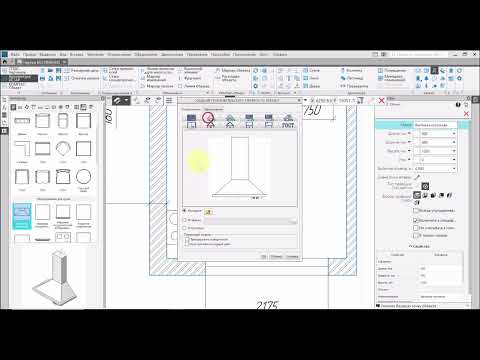 Видео: Вентиляция на кухне