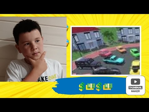 Видео: ПАКУЮ ТАЧКИ В CAR SIMULATOR