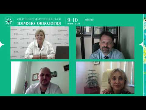 Видео: Как отличить истинное прогрессирование от псевдопрогрессирования? Мнение радиолога
