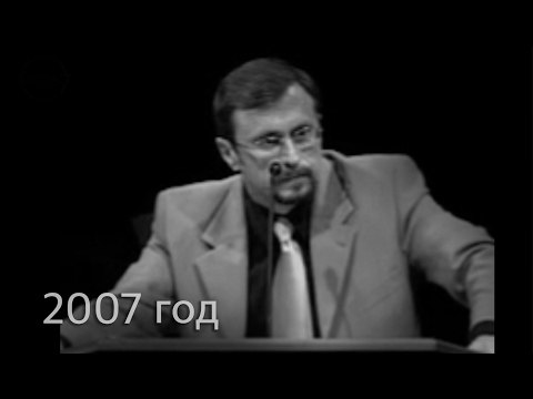 Видео: Это видео очень хорошо ОТРЕЗВЛЯЕТ! | 2007 Коломийцев А.