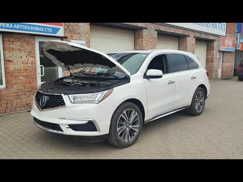 Видео: Газ на Acura MDX 3.5 GDI 2019 року