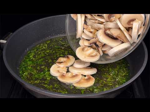 Видео: Это грибное блюдо удивило всех моих гостей. Очень вкусно за 10 минут!