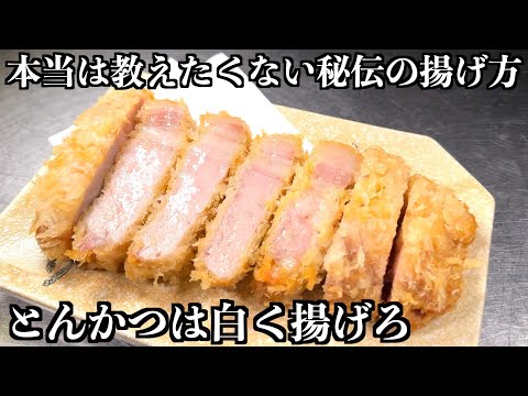 Видео: 【В 10 раз сочнее】Назад дороги нет!【Фишка шефа】