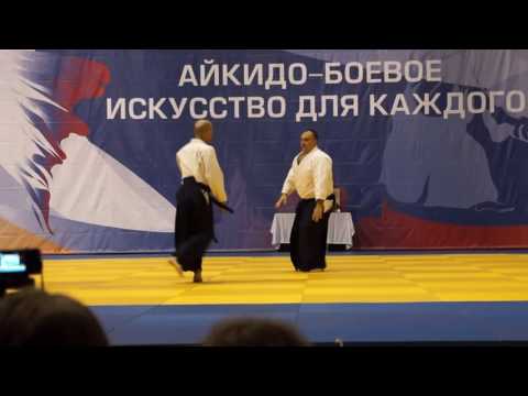 Видео: Сафронов М.И. Показательное выступление Айкидо НСАР