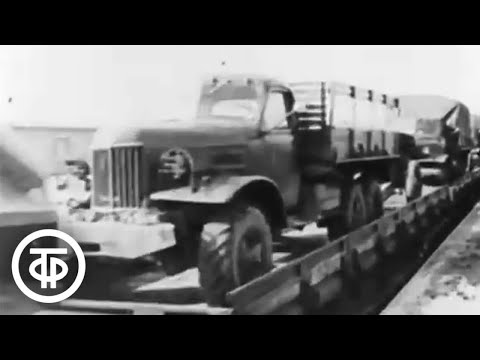 Видео: Маневры "Двина". Документальный фильм (1970)