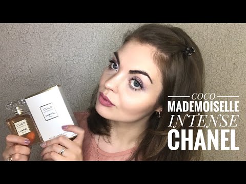 Видео: CHANEL❤️Coco Mademoiselle INTENSE/да или нет?Сравнение с Coco Mademoiselle