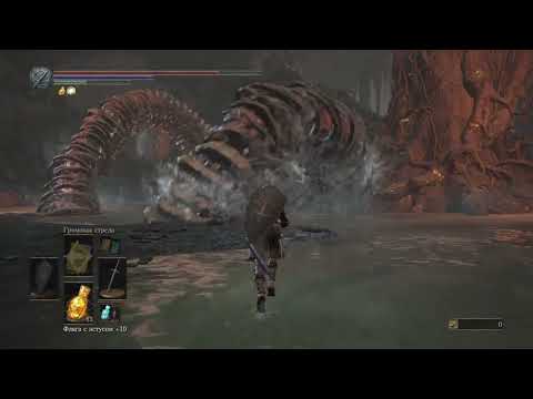 Видео: dark souls 3 боссфайт на старого короля демона