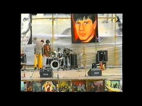Видео: Анонс концерта 1994 года
