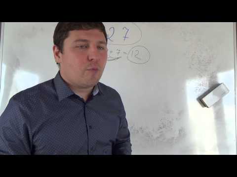 Видео: Математика 6 класс. 9 сентября. Признак делимости на 3  теория