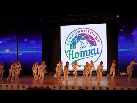 Видео: Танец "Олени", конкурс Бриллиантовые нотки
