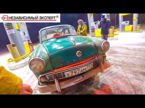 Видео: 700 км.  АДА НА МОСКВИЧЕ!  Последний Рывок!