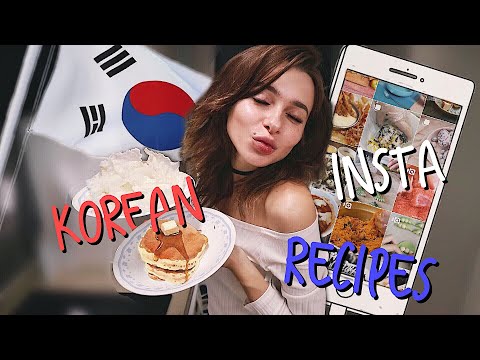 Видео: Три Корейских Инстаграмм-Блюда/ Проверка рецептов